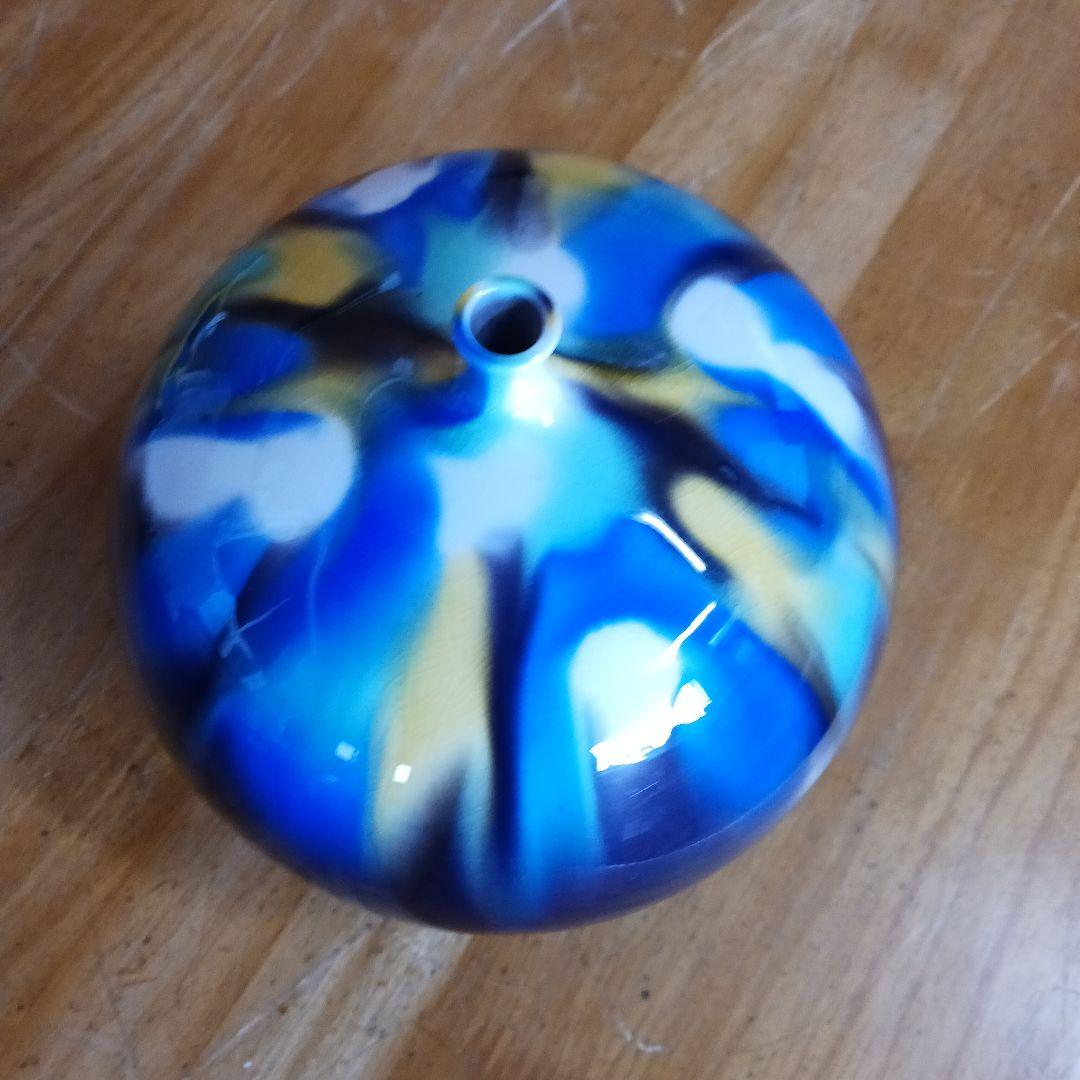 徳田八十吉(正彦)花瓶