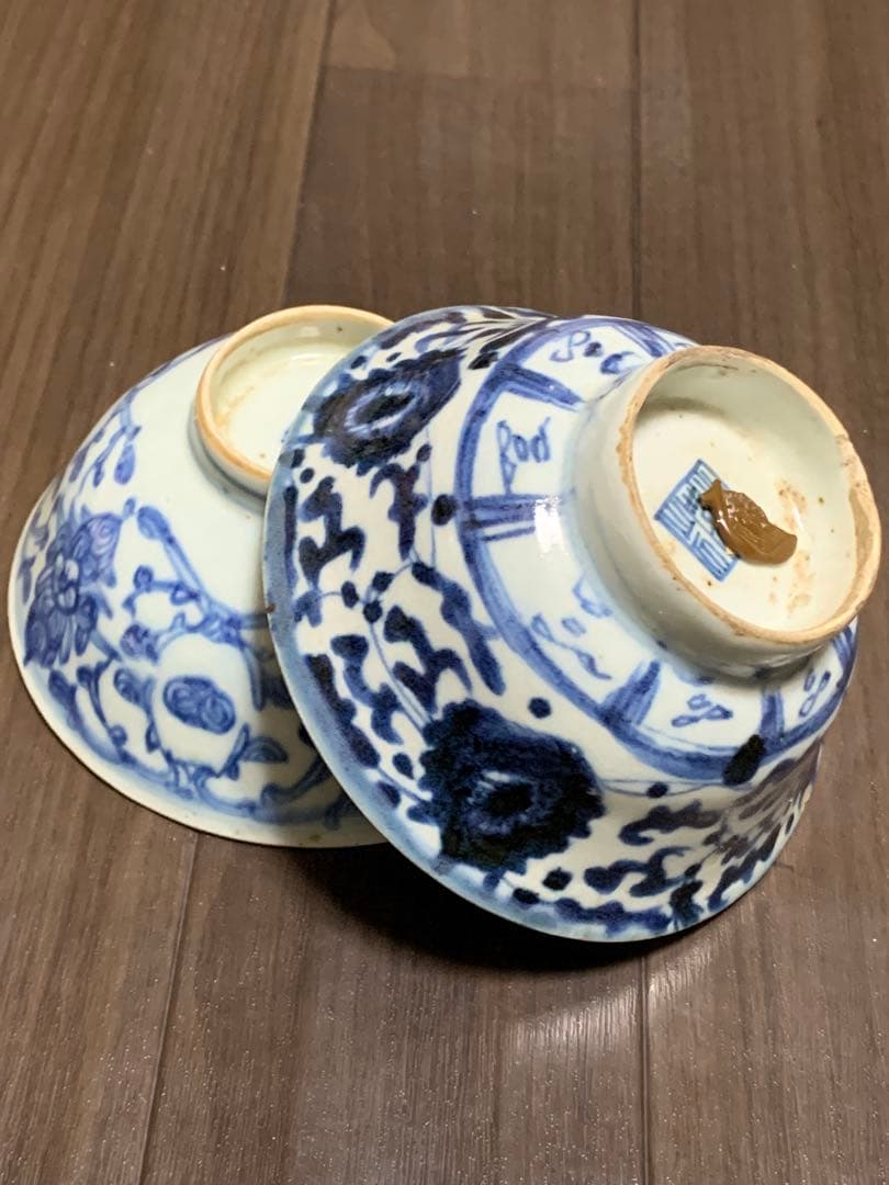 中国　磁器　２客　茶碗　焼き物　染め付け