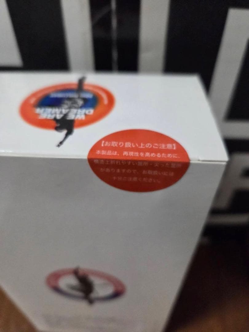 布袋寅泰　30周年　メモリアルフィギュア　未開封