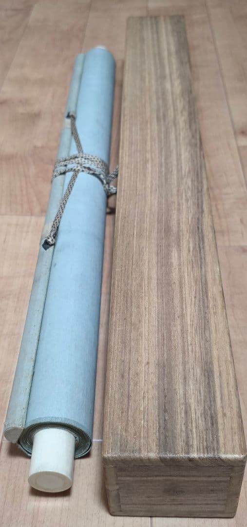 【百鶴図】岩田秀耕 2717 掛け軸 肉筆 正月 祝い事