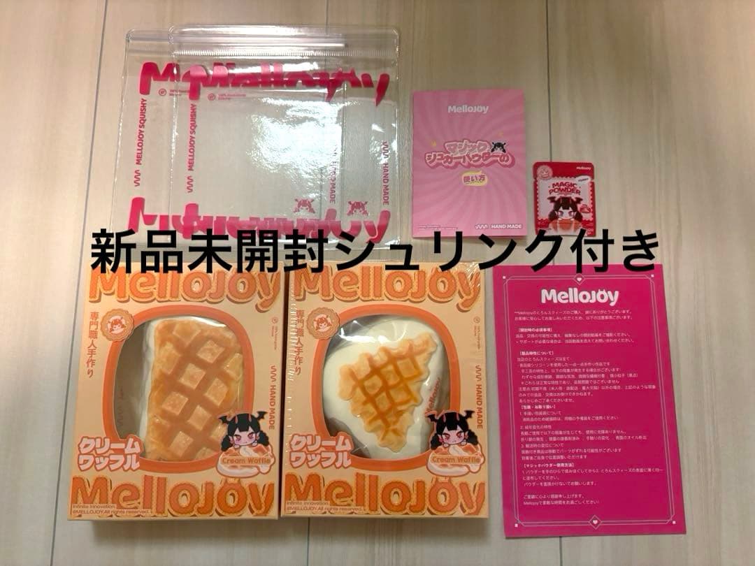 Mellojoy メロジョイ　クリームワッフル
