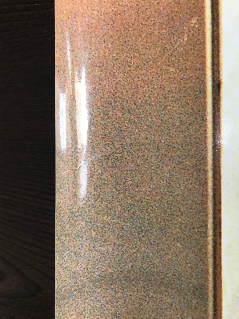 B'z May 特大ポスター