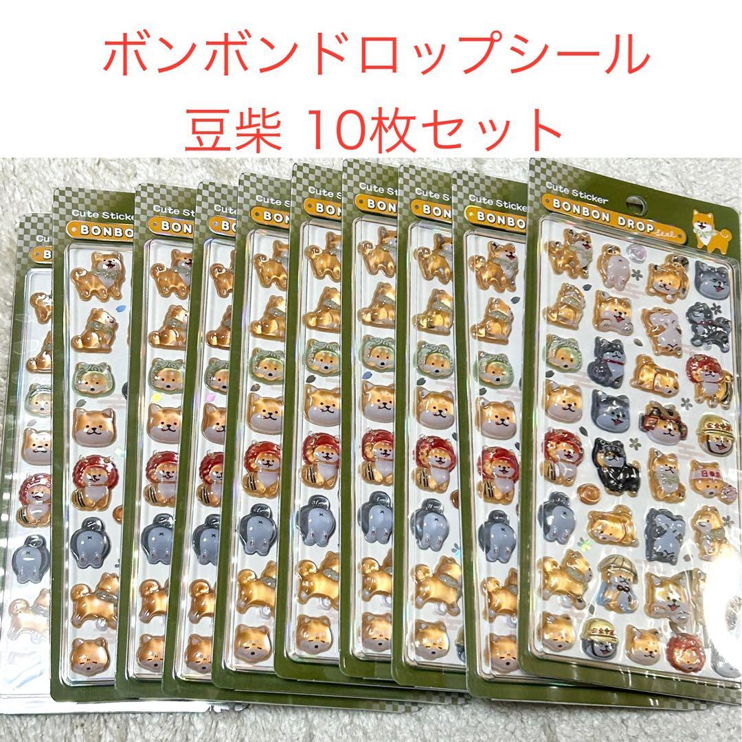 ボンボンドロップシール 正規品 和柄 東京