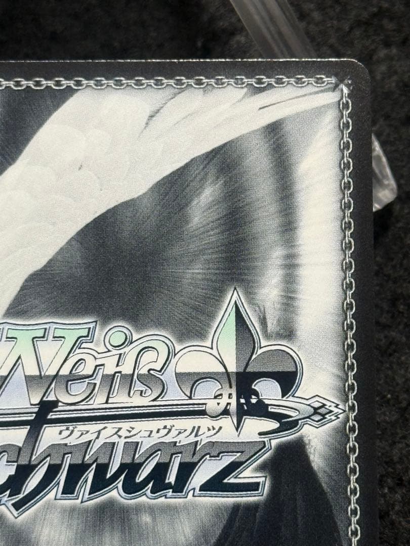 【マグネットローダー付き】摩訶不思議な世界　アリス　sp