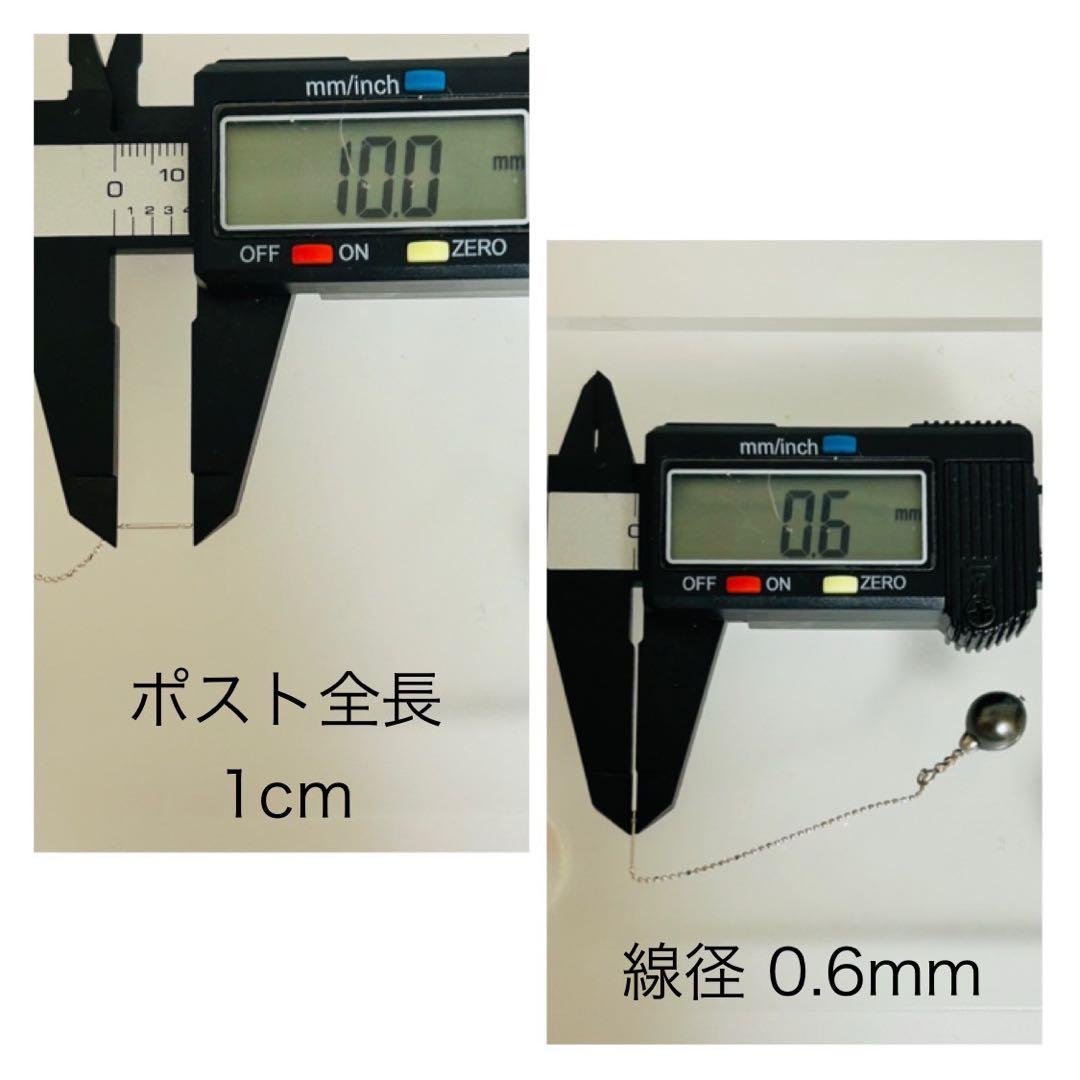 (M0107-4)K10,18WGタヒチ黒蝶真珠アメリカンピアス