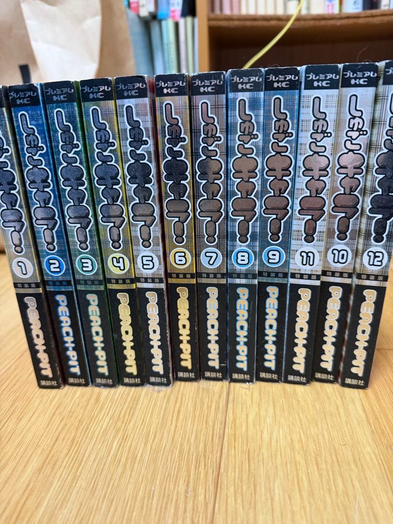 特装版 しゅごキャラ! 12 全巻セット ポストカード付き