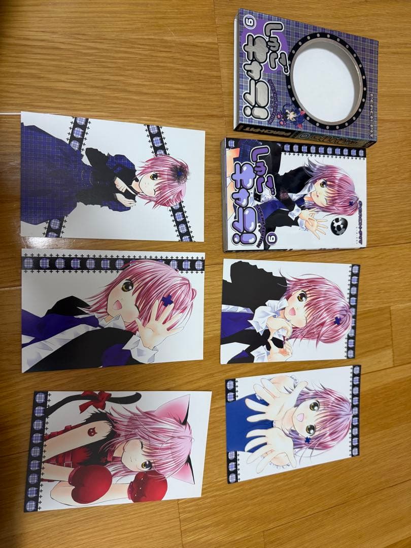 特装版 しゅごキャラ! 12 全巻セット ポストカード付き