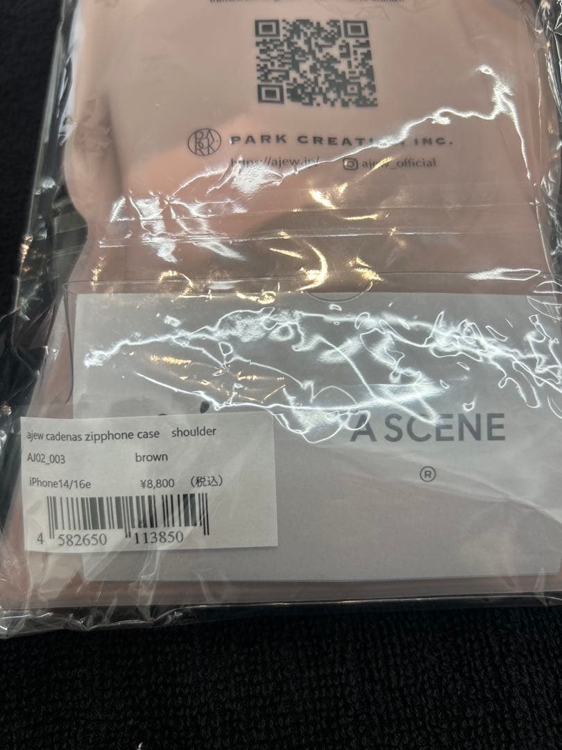 ★新品未使用★濃いベージュエジューiphone14 ／16eケース