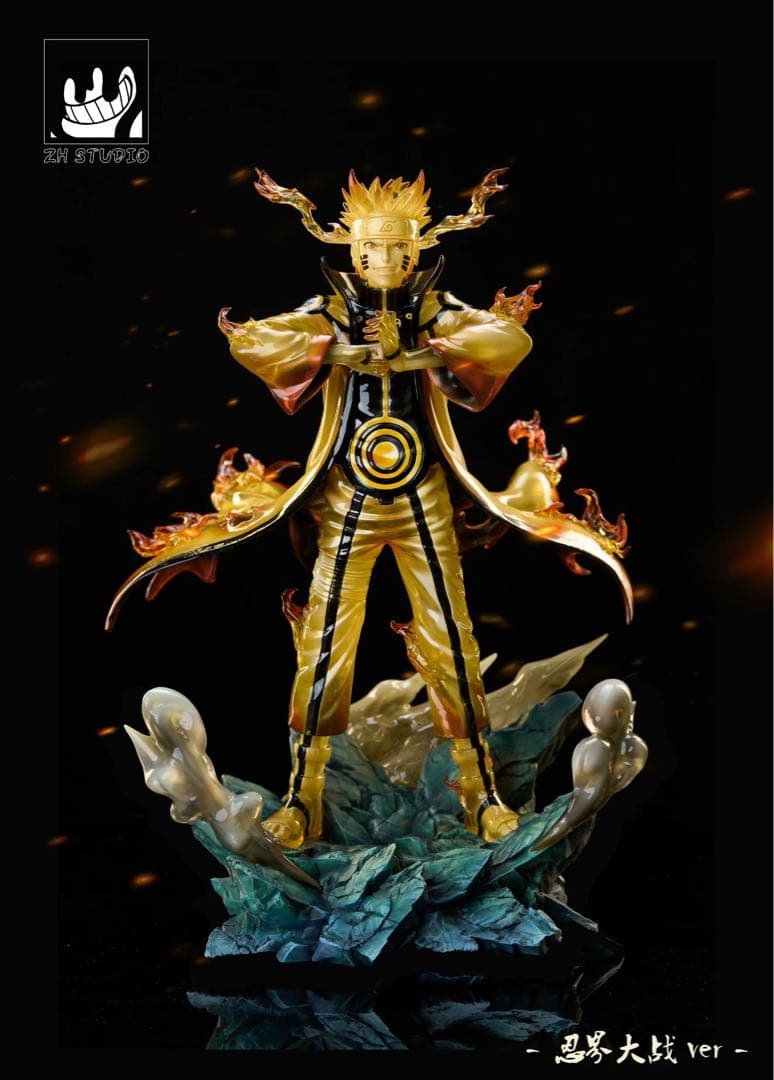 ナルト　ナルト疾風伝　NARUTO フィギュア　ガレージキット