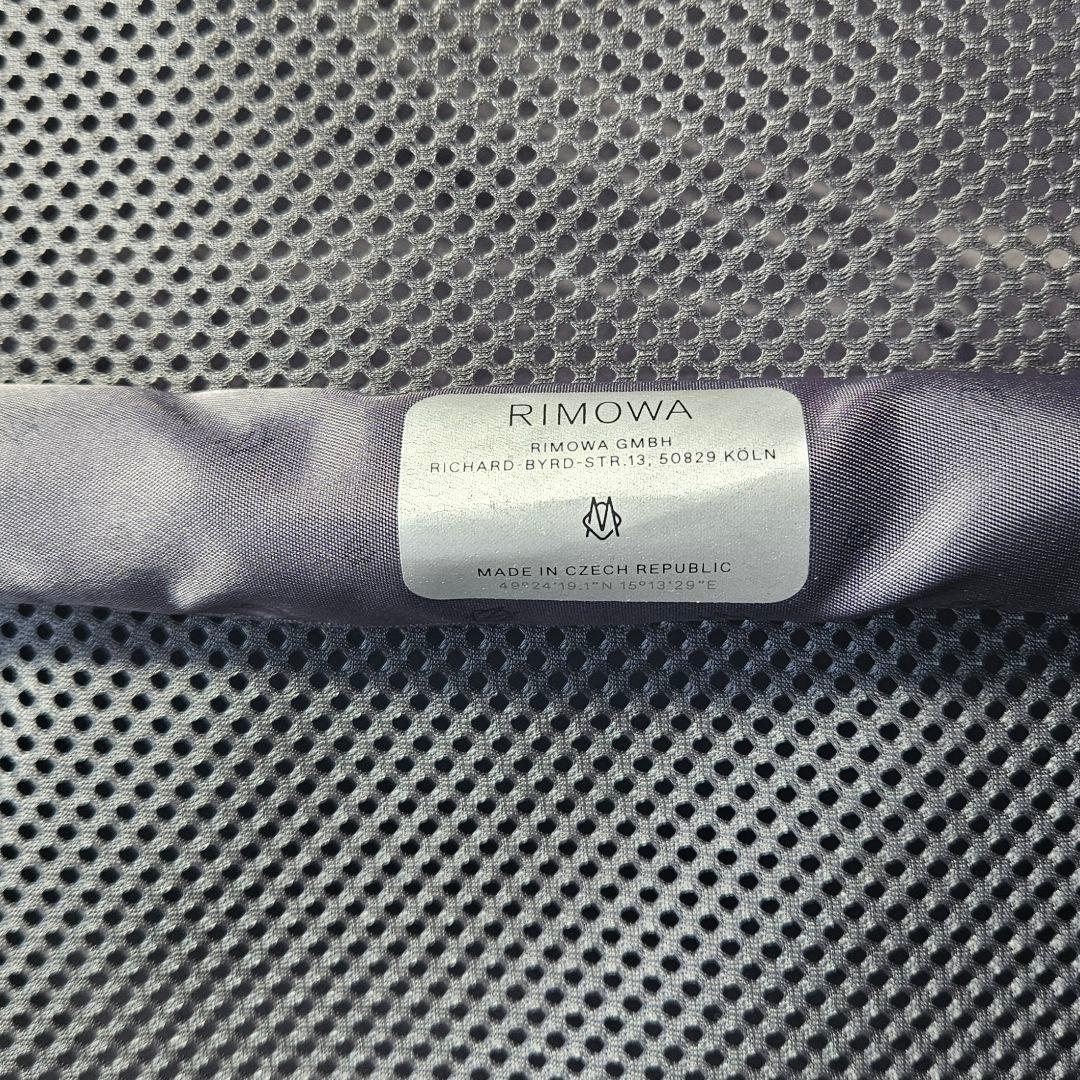 RIMOWA リモワ Essential Lite Cabin 37L ブルー