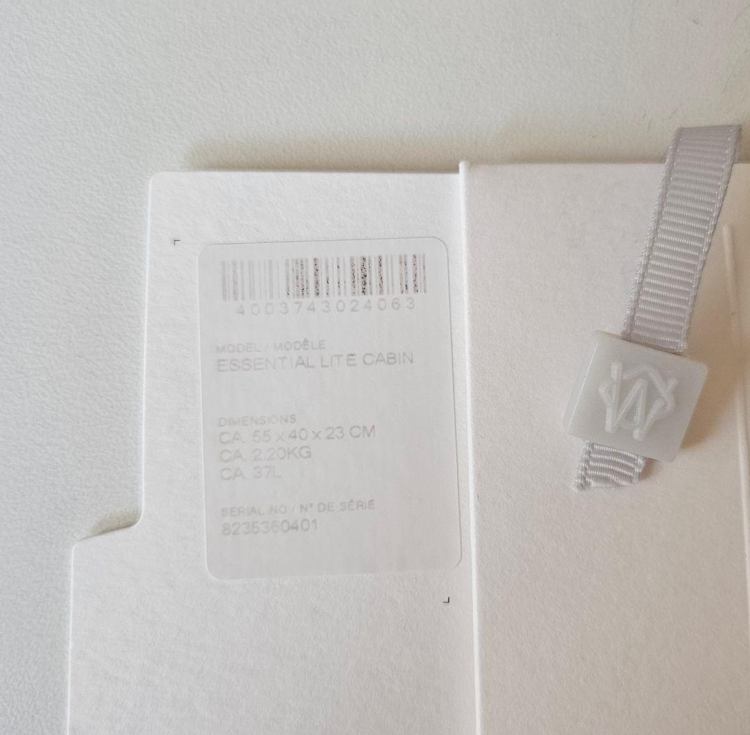 RIMOWA リモワ Essential Lite Cabin 37L ブルー