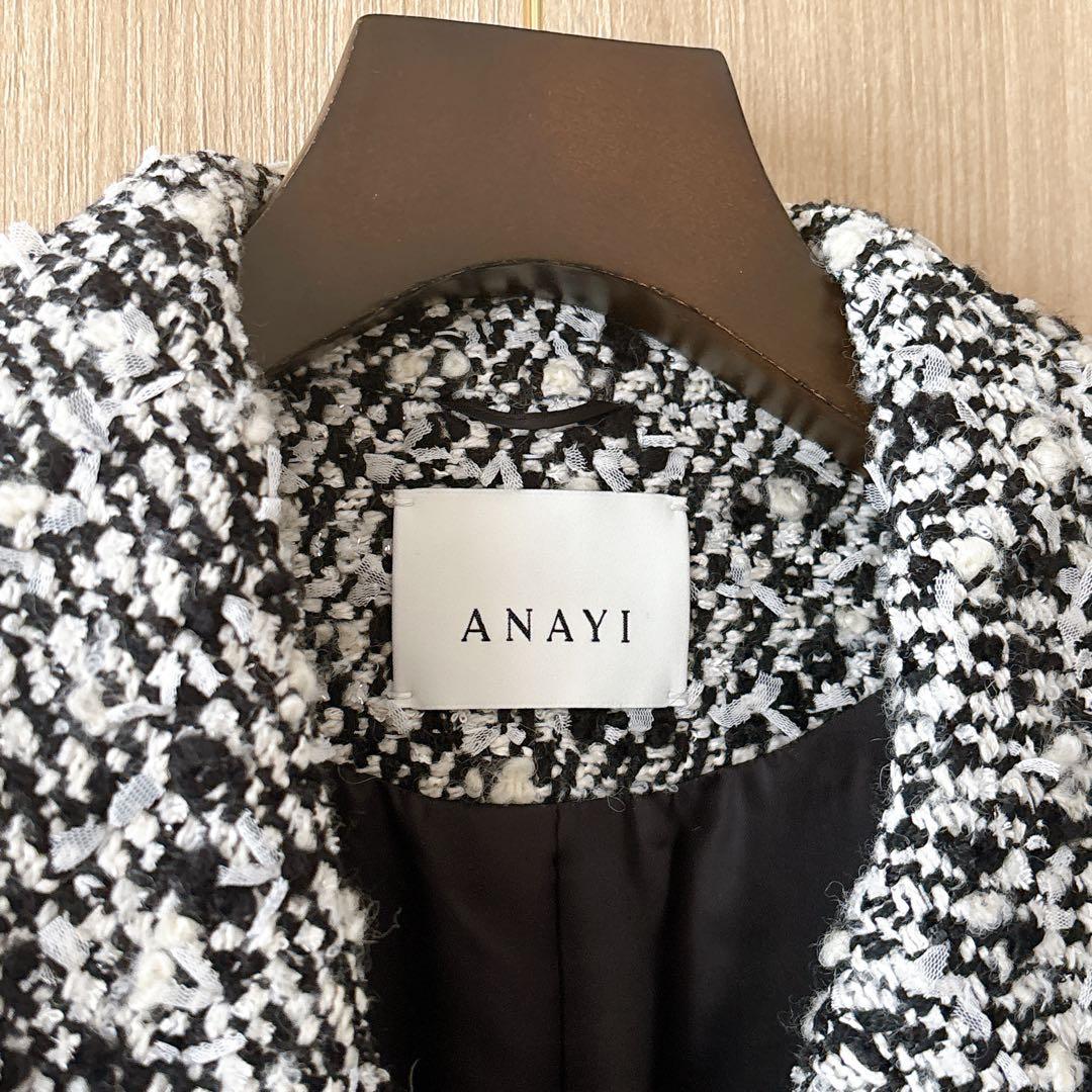 【1064】現行品　アナイ　シャネルツイード　モノトーンリボンツイードコート　A