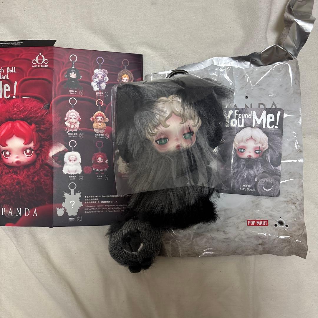 m*o様 【正規品保証】スカルパンダ You Found Me シリーズ　シーク
