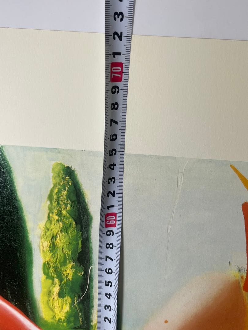 『ミュージシャン』 オルガ グレチナシルクスクリーン 64*72cm