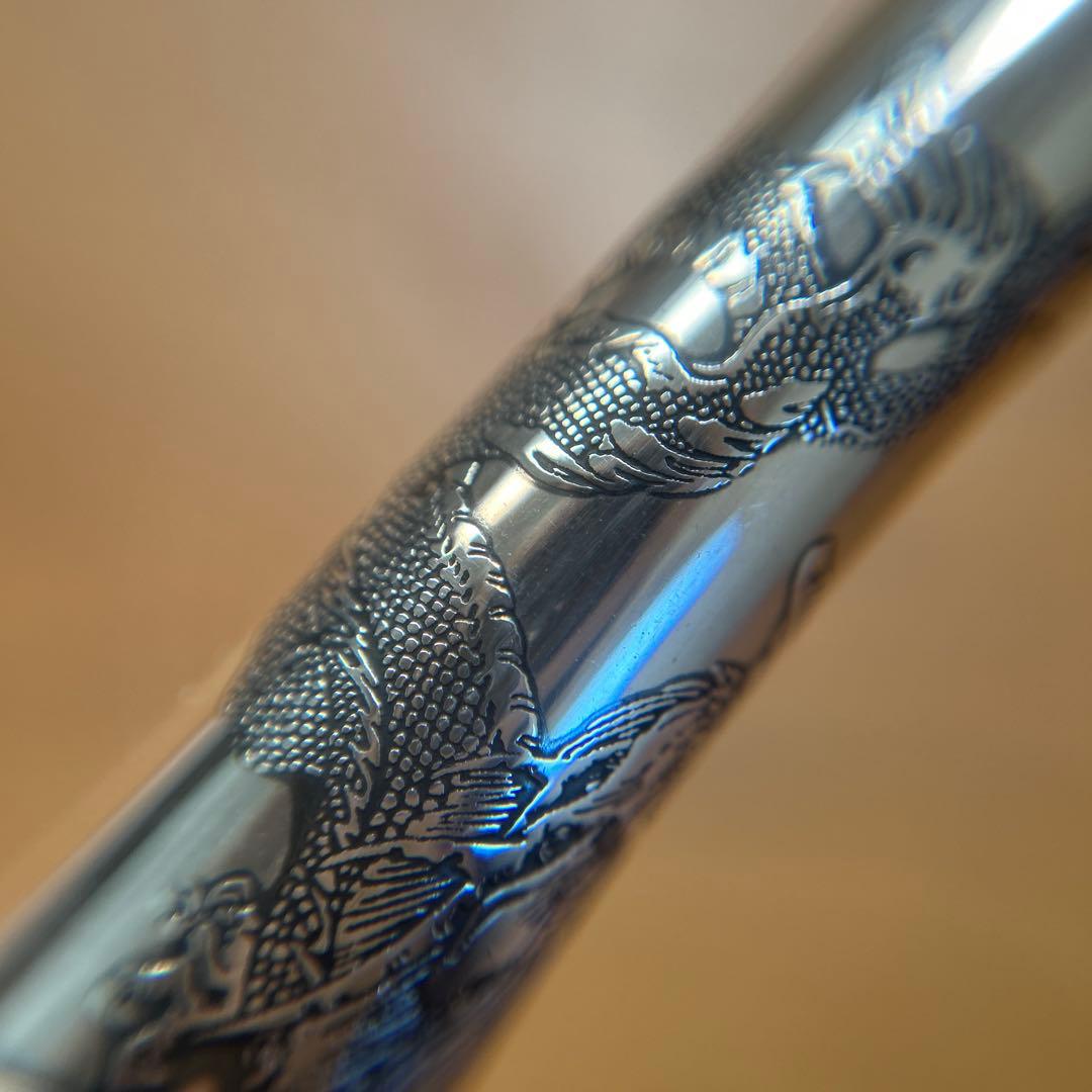 レア　パイロット　シルバーン　龍　最初期　細字程度 18k-750