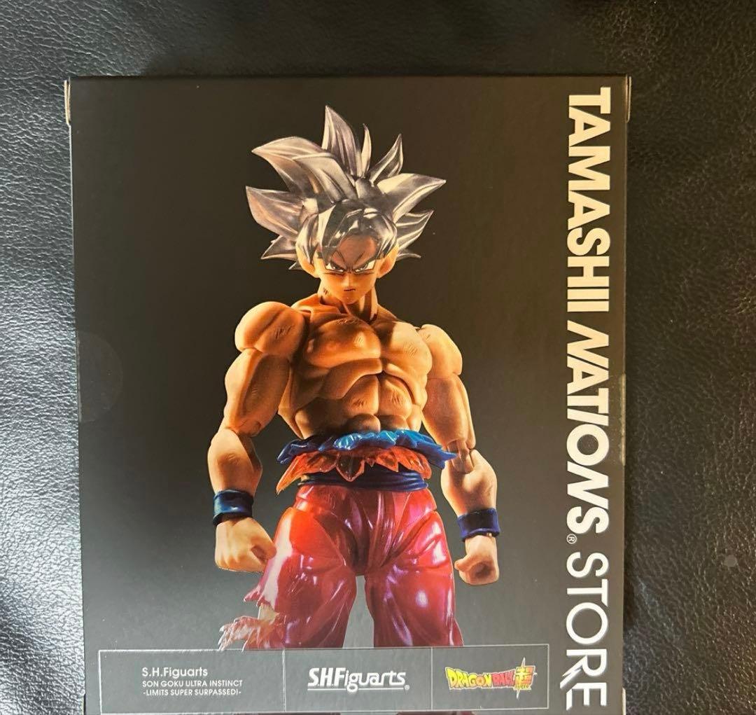 新品未開封　S.H.Figuarts 孫悟空 身勝手の極意 -限界超絶突破!-