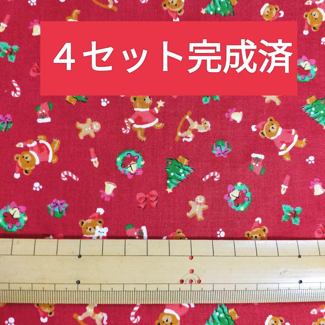 ❤︎クリスマスバンダナ❤︎