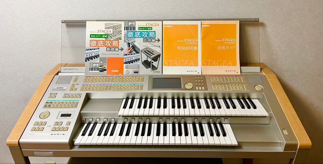 YAMAHA エレクトーンSTAGEA ELS-01C（typeU）2008年製