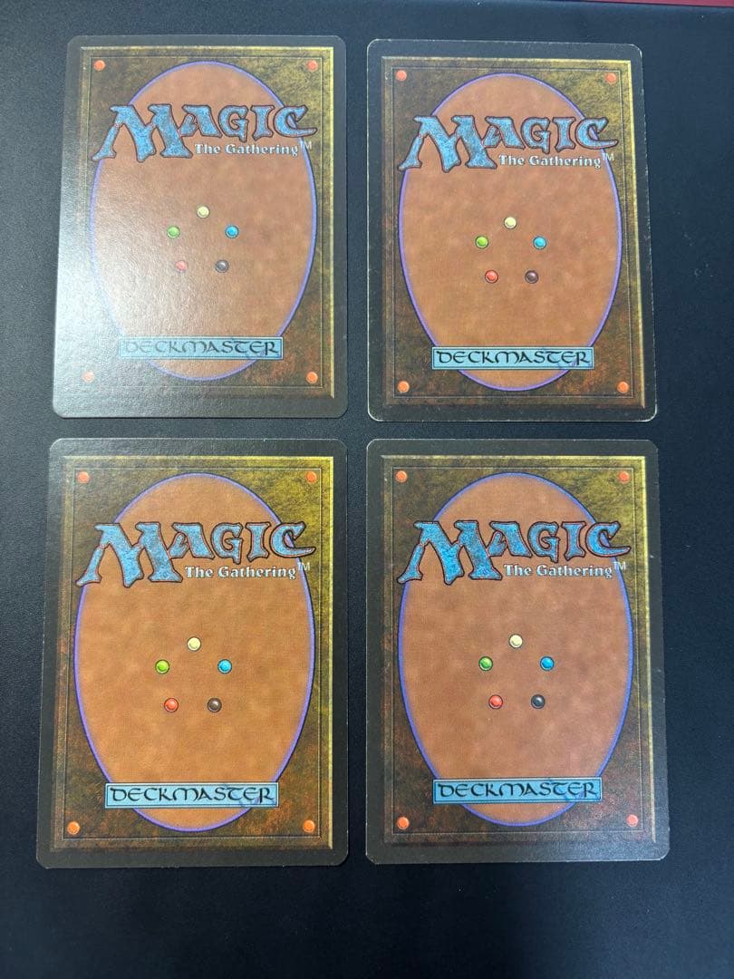 【レガシーデッキ】感染/Infect 61枚デッキ！　サイドボードなし