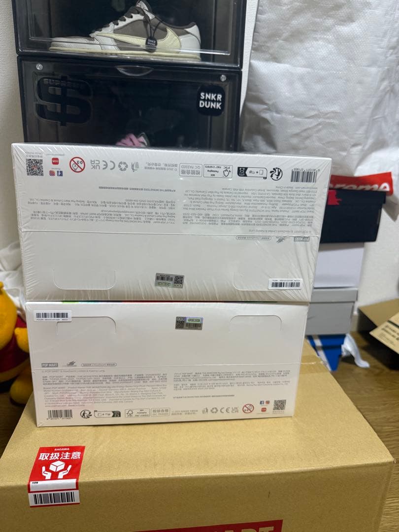 正規品・未開封 Labubu Big into Energy アソートボック ス