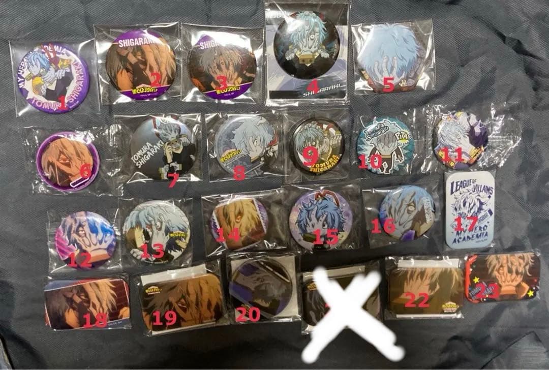 僕のヒーローアカデミア　ヒロアカ　死柄木弔