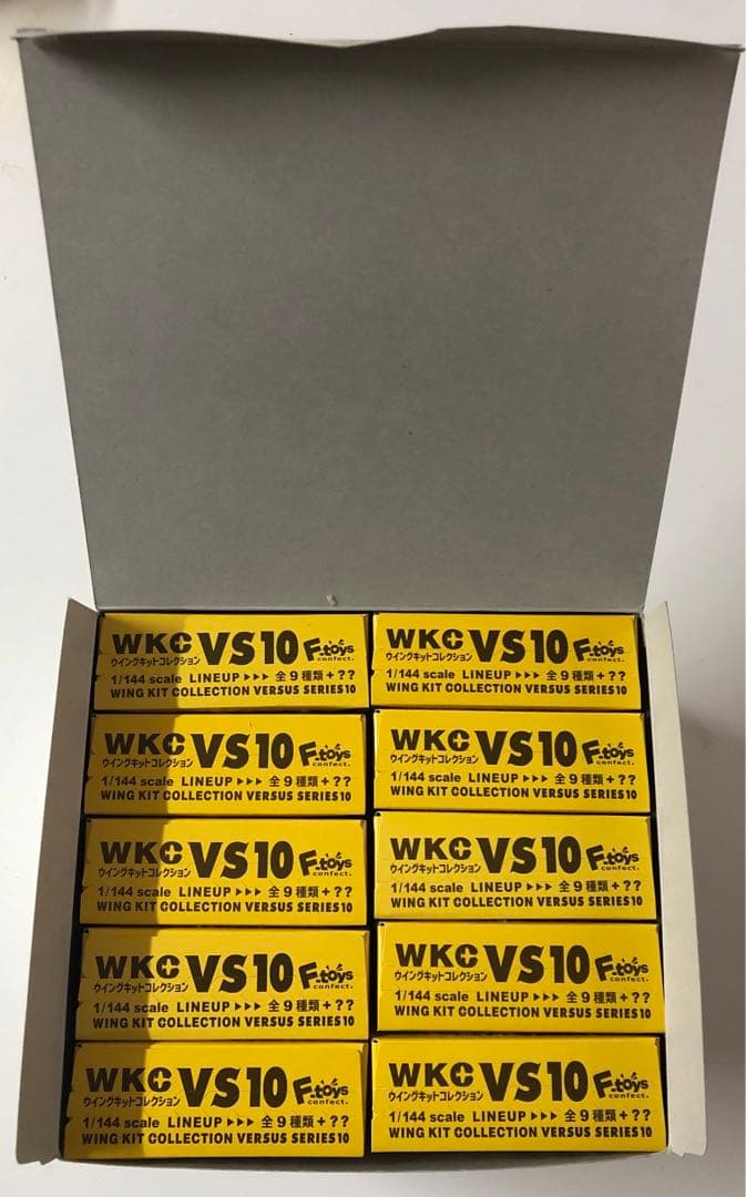 とろとろ1/144 ウイングキットコレクションVS10 天山/アベンジャー