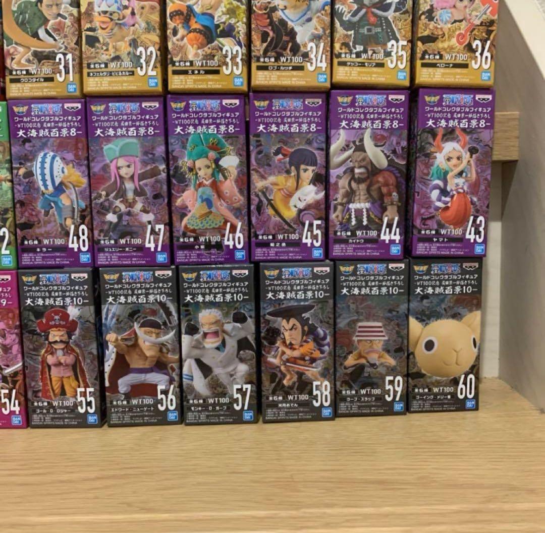 【最終価格‼️】ワーコレ　ワンピース　大海賊百景60体フルコンプリートセット