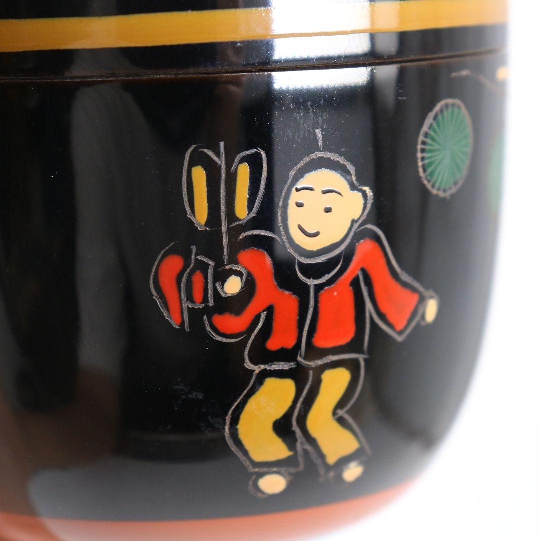 北村葵春作 唐子蒔絵 中棗 茶道具 共箱　V810