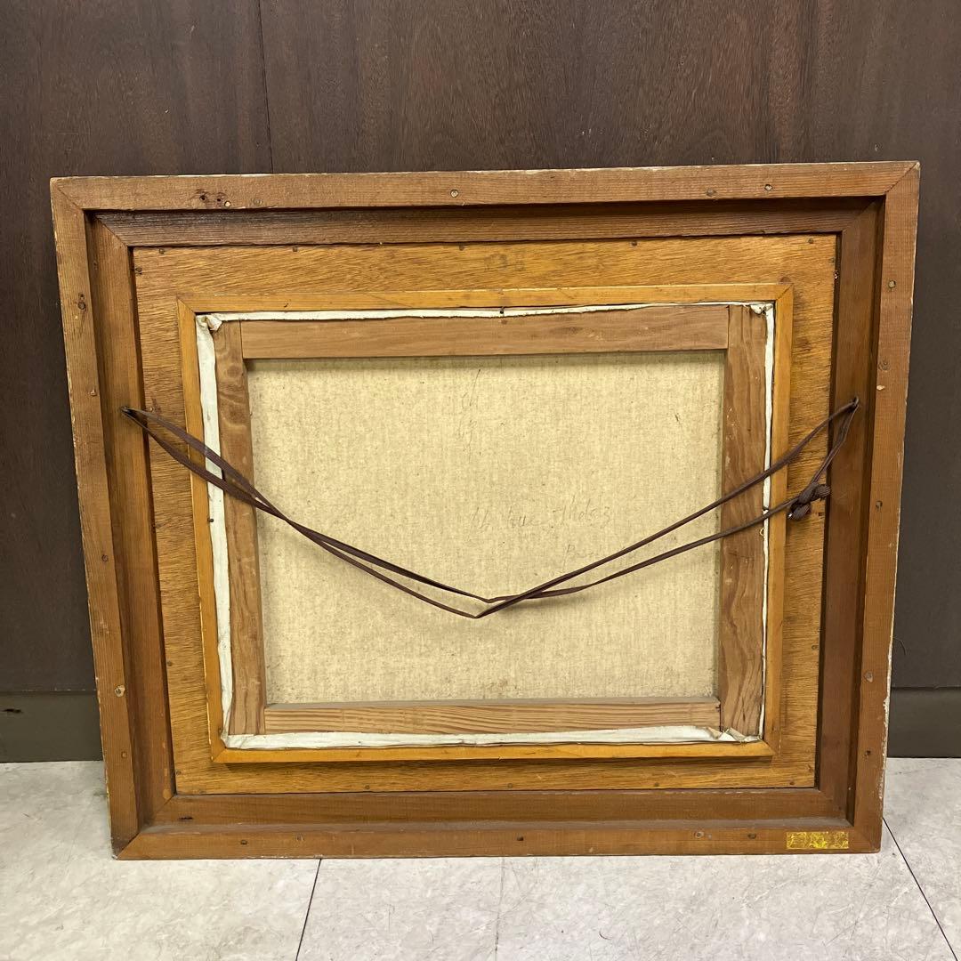 アンティーク 油絵 油彩画 風景画 立体画 絵画 アート 美術 芸術 額縁 額装