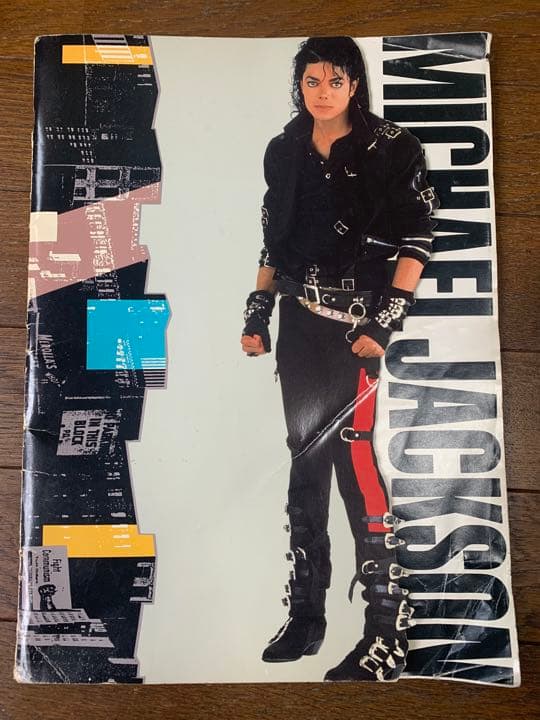マイケルジャクソン MJ　ジャパンツアー1988 パンフレット