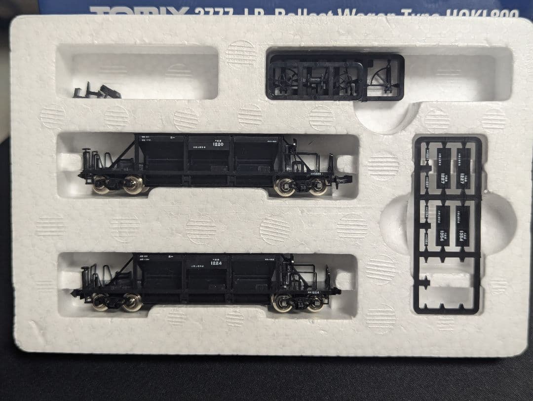 TOMIX 2777 JR貨車 ホキ800形 8両
