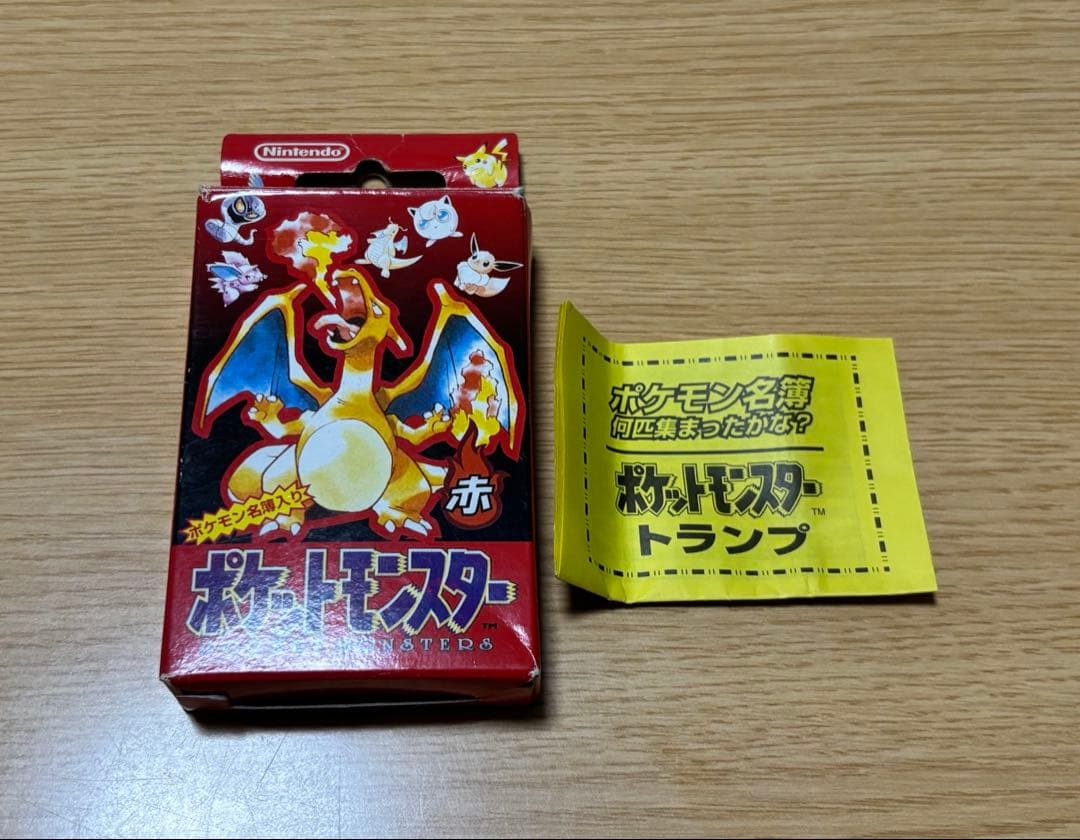 ポケットモンスター トランプ 赤 ポケモン リザードン レッド　全54枚 箱付属