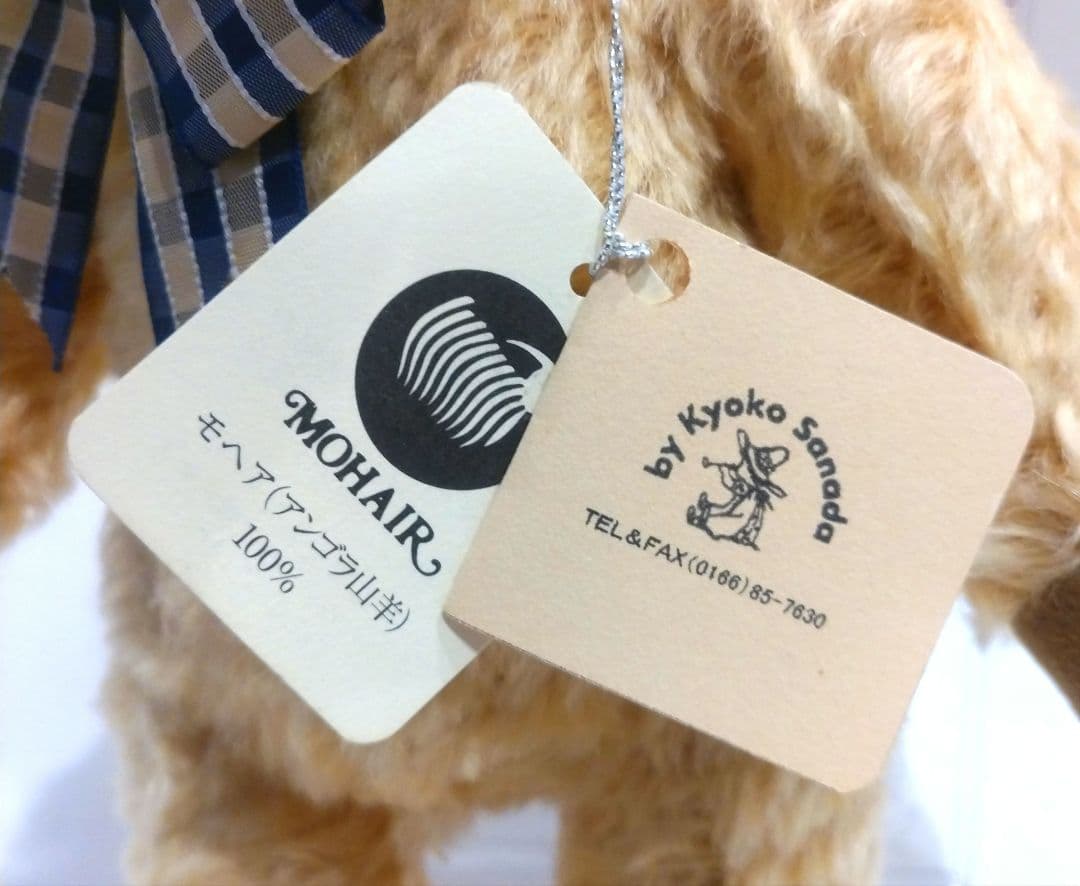 テディベア モヘア アンゴラ山羊 ドール mom bear MOHAIR ベア