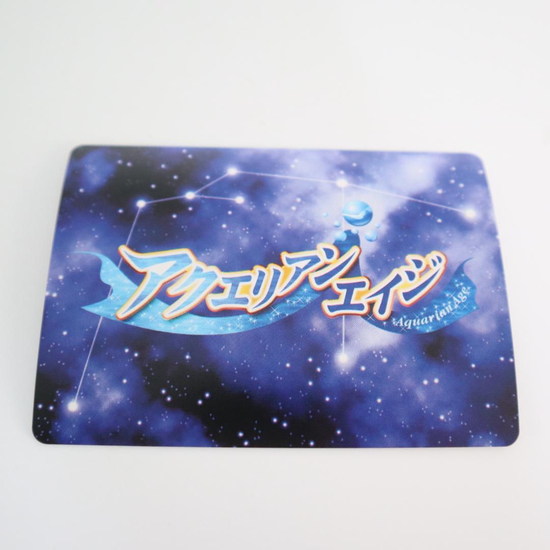 エヴァンゲリオン　惣流・アスカ・ラングレー　アクエリアンエイジ　カード　8枚