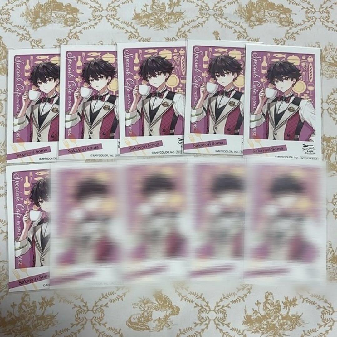 にじさんじ 酒寄颯馬 スイパラコラボ 青海珈琲 特典フォトカード