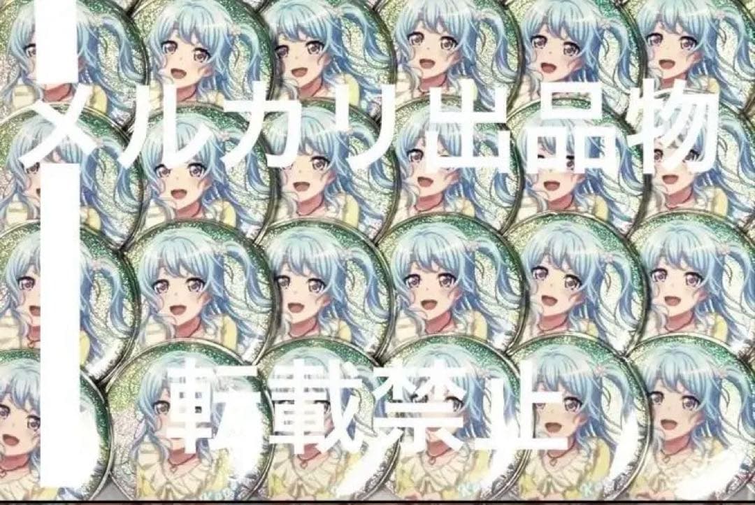 バンドリ 松原花音 マルイ キラキラ缶バッジ 20点