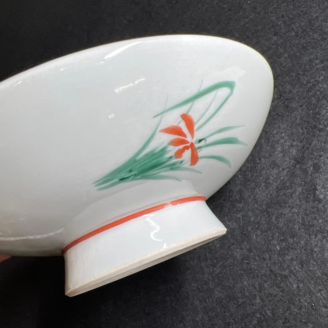 時代　九谷焼　金彩春画大盃　木箱付　直径15.2㎝ 東Y7-1204☆2F