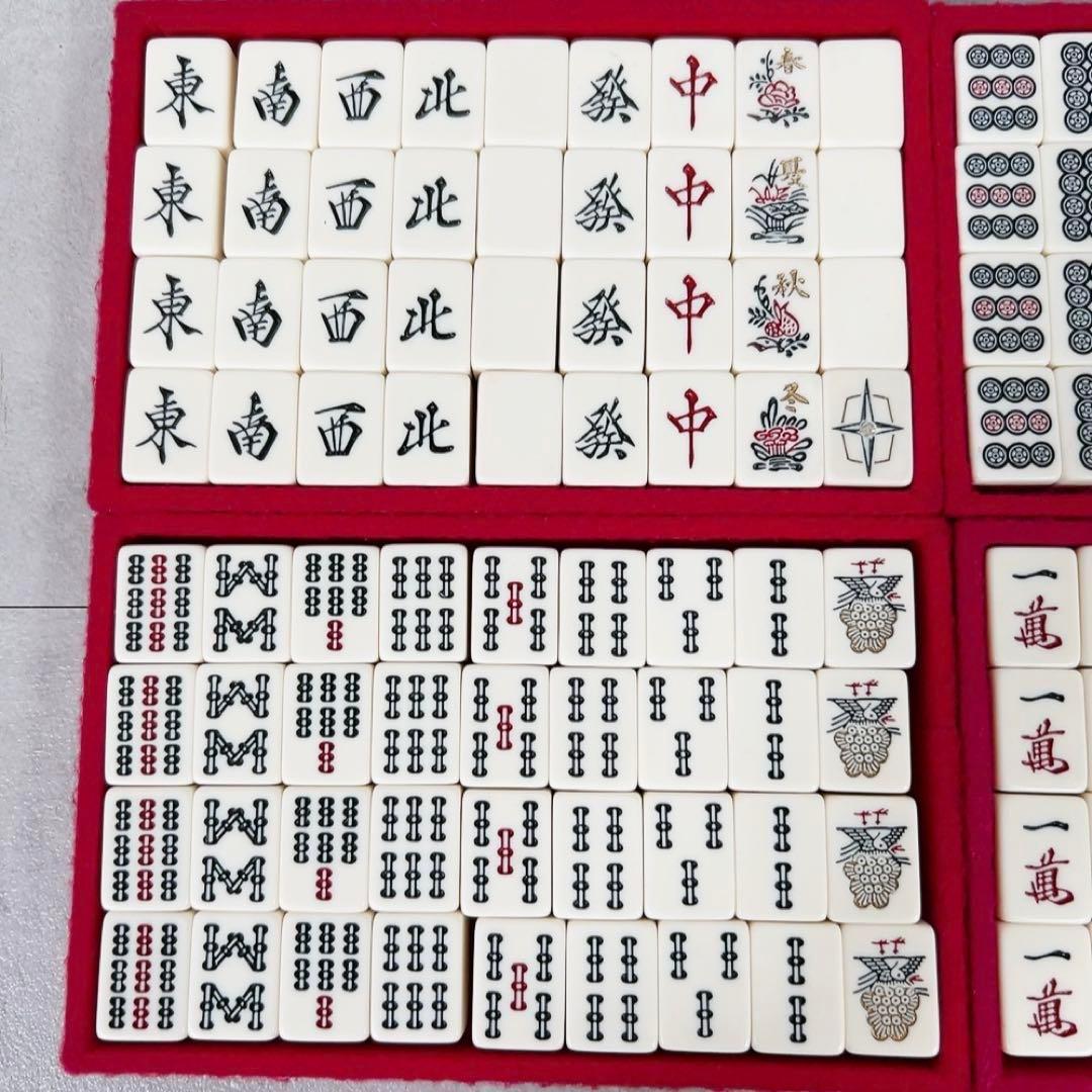 X397 任天堂 金彩 麻雀牌 金亀 役満 マージャン