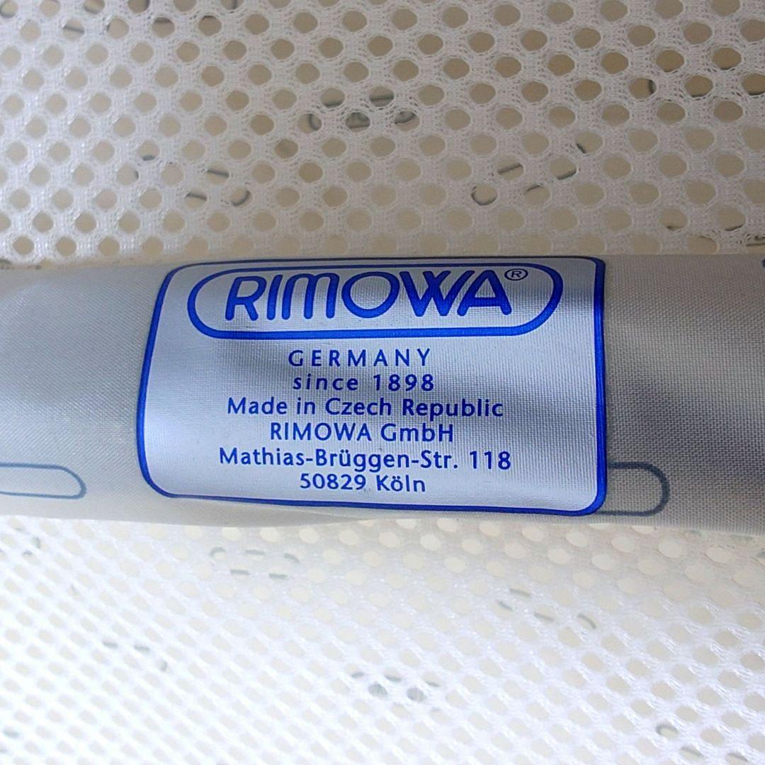 リモワ サルサ エアー 845.52 ホワイト 34L 4輪