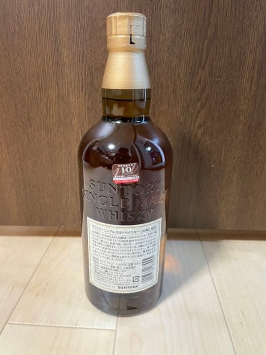 終売　2011年購入（新品未開封） 山﨑10年ウイスキー 40度 700ml