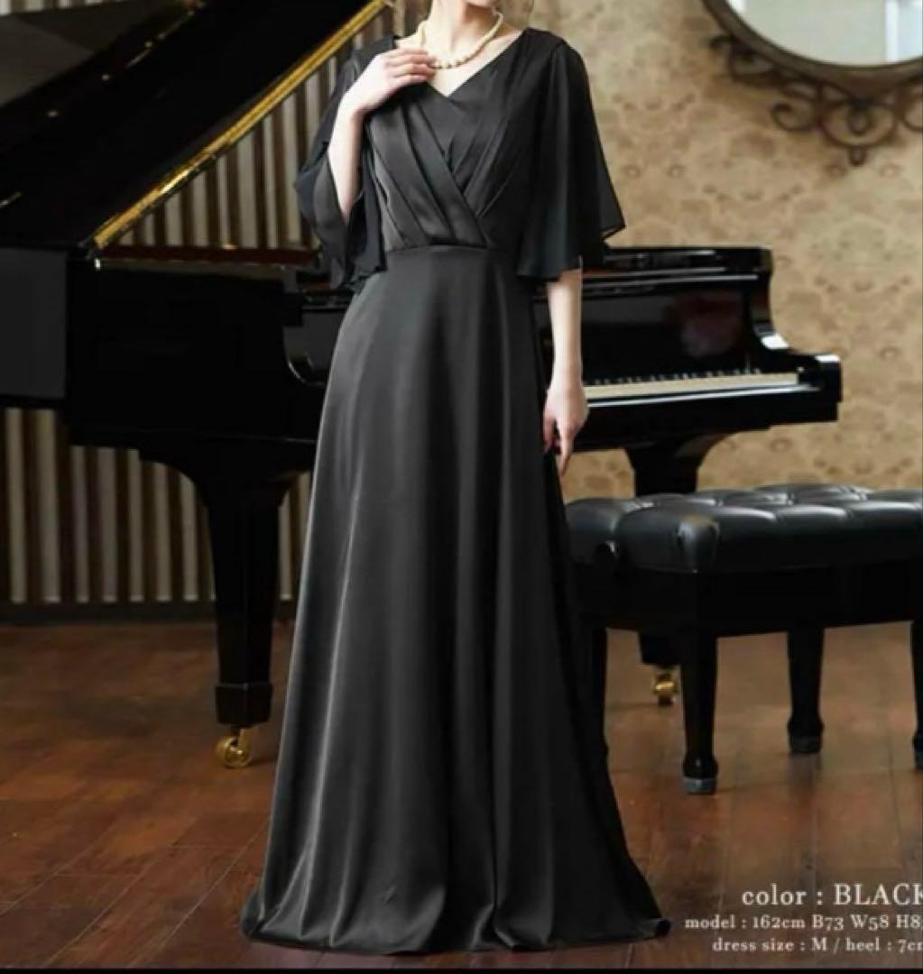 結婚式　演奏会　黒ロングドレス Lサイズ