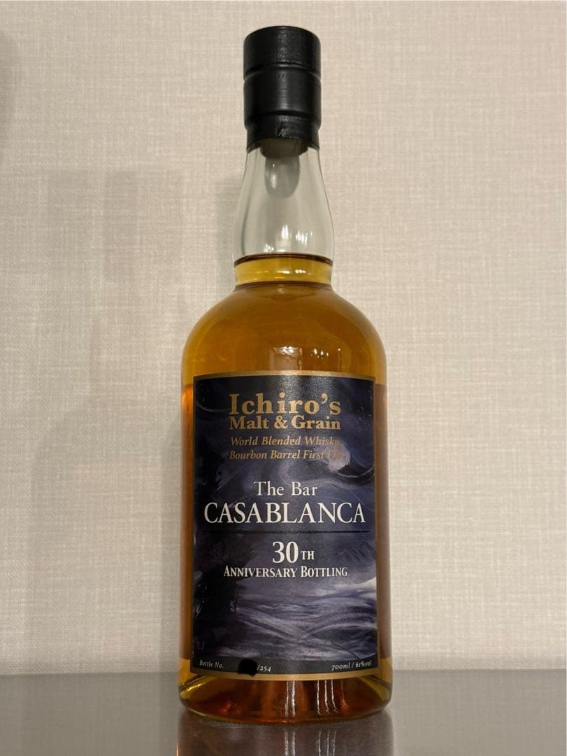 イチローズモルト The Bar CASABLANCA 30th