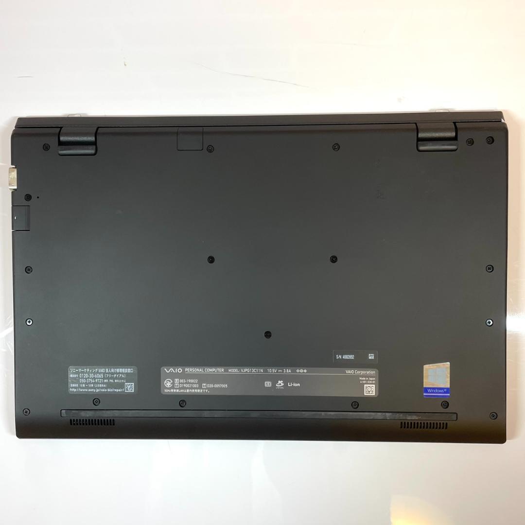 ★美品★ バッテリー良好 2020年製 軽量モデル 第10世代 VAIO NN0