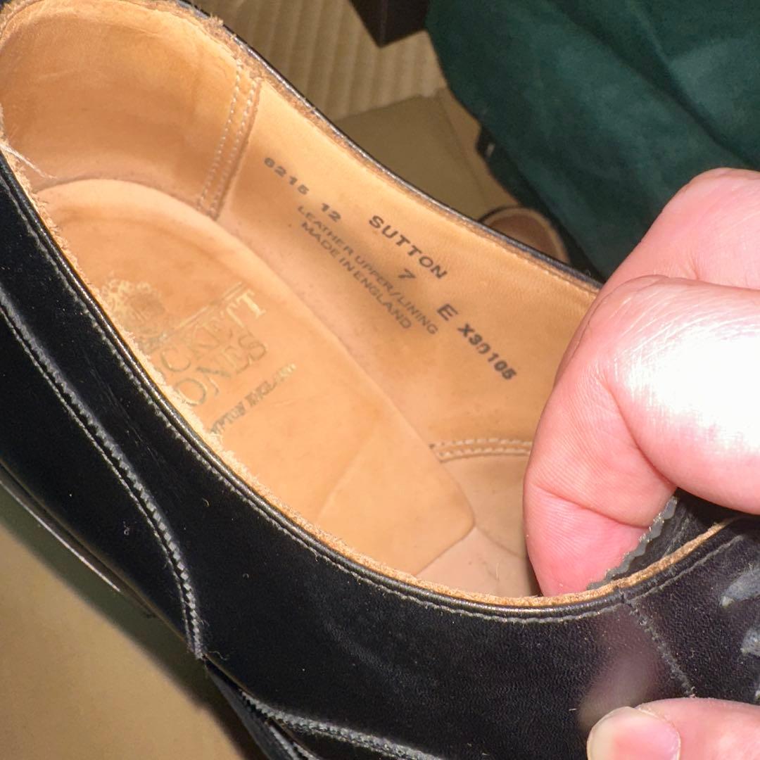 Crockett & Jones ウィングチップ