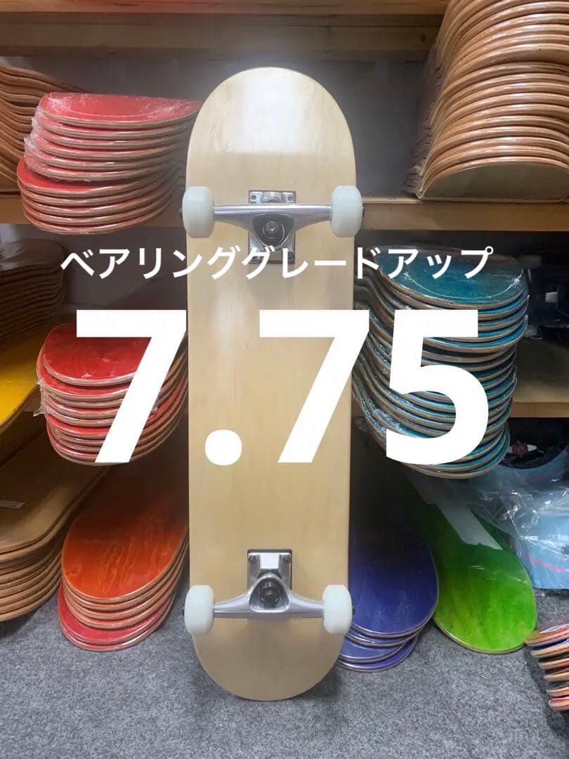 ベアリンググレードアップUSAブランクスケートボード コンプリート 7.75