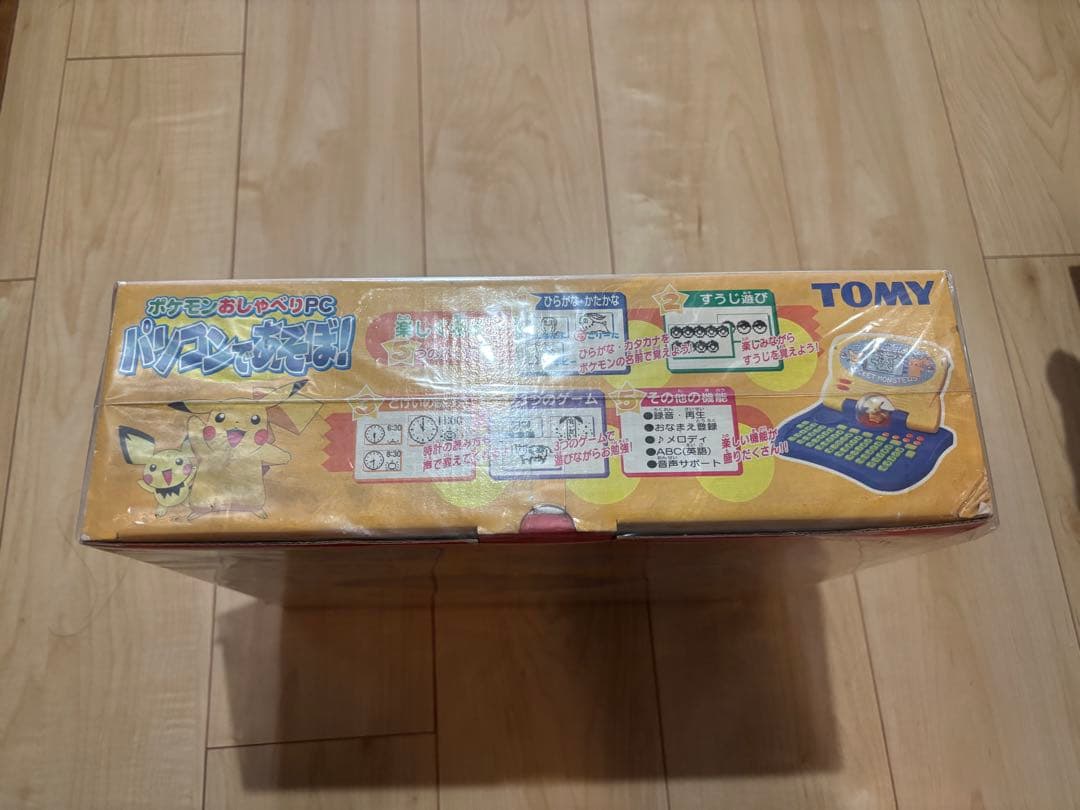 ポケモン おしゃべりPC TOMY