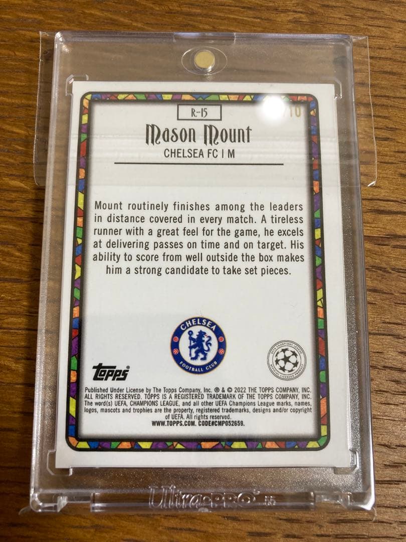 貴重　2021-22 Topps Merlin Renaissance マウント