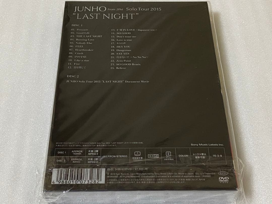 JUNHO(From 2PM)/JUNHO Solo Tour 2015\\"L…