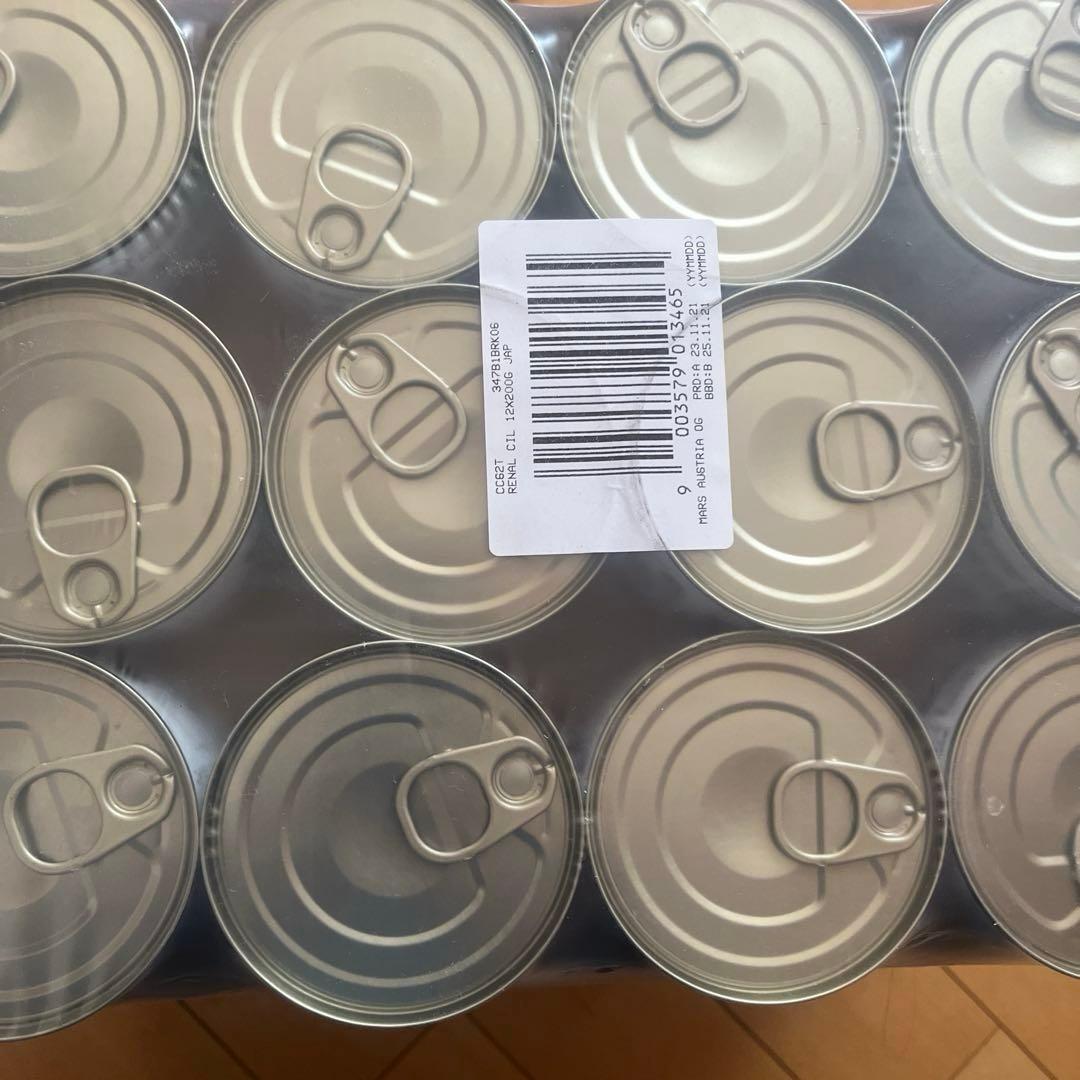 ロイヤルカナン犬用腎臓サポート　48缶