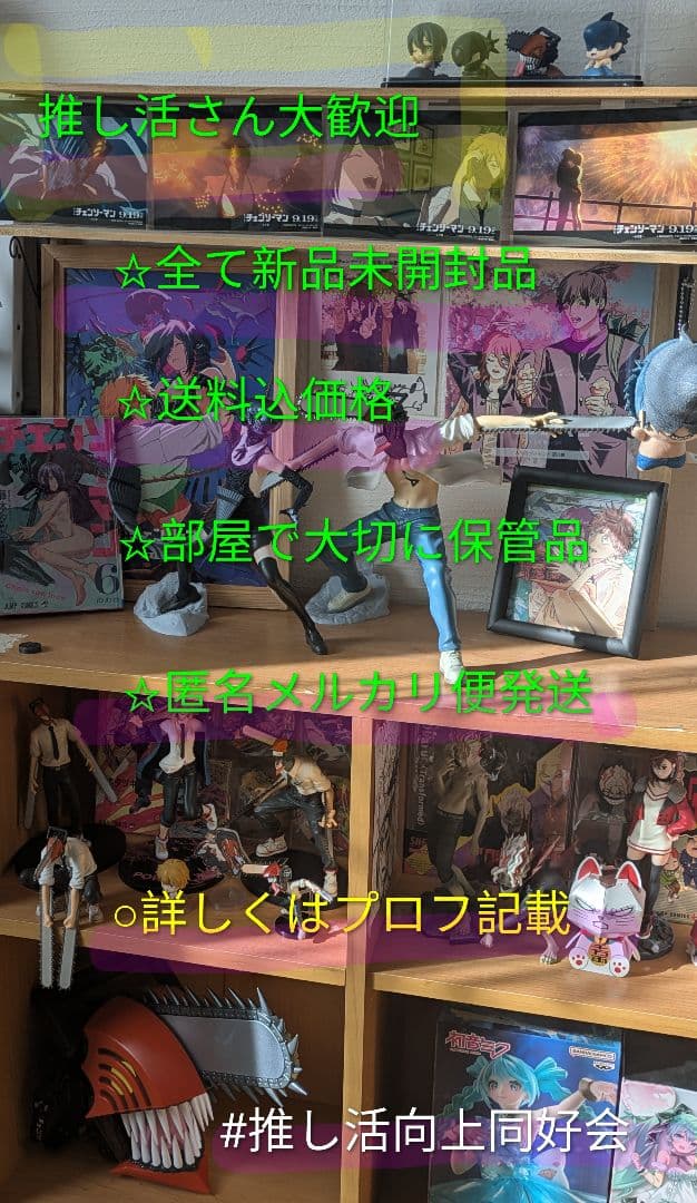 【貴重BWFCシャンクス】ワンピース フィギュア8体新品未開封+おまけ　送料込